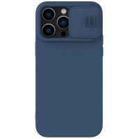  Maciņš Nillkin CamShield Silky Magnetic Silicone Apple iPhone 14 Pro dark blue 